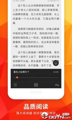 JS金沙官网登录